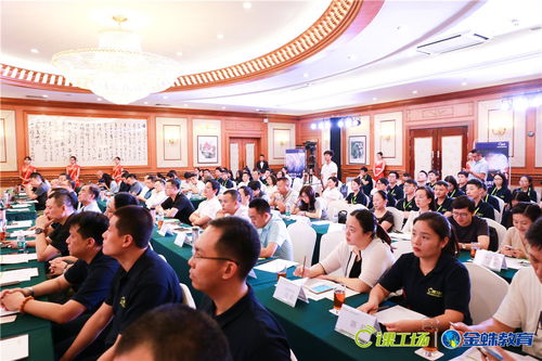 課工場金蛛互聯網營銷學院新品發布 賦能互聯網銷售，引領人才培養新篇章