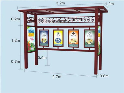 河南垃圾分類亭定制 永康慕然不銹鋼制品廠與專業(yè)保潔服務(wù)一體化解決方案