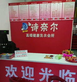 柳州專業(yè)上門保潔服務(wù)與家居用品洗滌保養(yǎng)全攻略